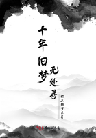 妄想老师下拉式漫画