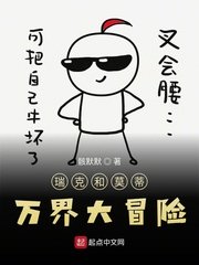 1024爱唯侦查最新合集