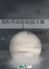 下载软件