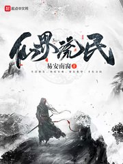 粉色视频APP下载安装无限看免费-丝瓜公司