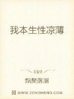 雨露均沾后宅古代n