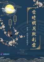 魔道祖师无删减版