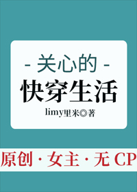 新山兰2024年作品番号