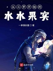 0855午夜福利伦理电影