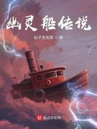 珠海长隆海洋王国