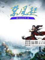 无遮无挡在线看