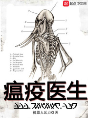 急性肠胃炎症状