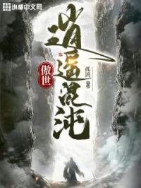 141pao免费永久