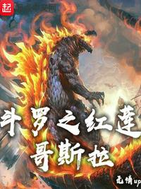 露水之爱完整版