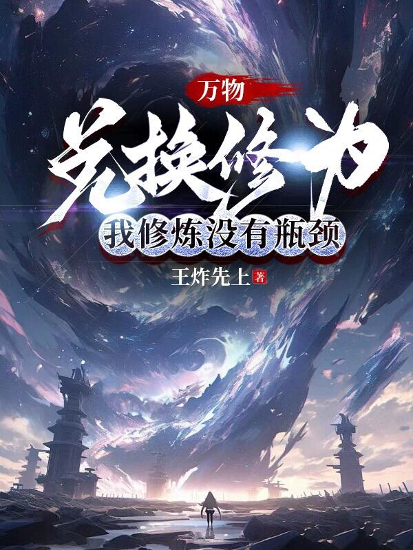 淑女的欲望完整版