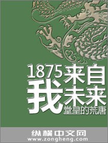 ちっちゃなおなか我的电影