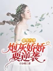 女生喜欢男生的哪里