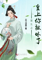 一级教师星际饮尔