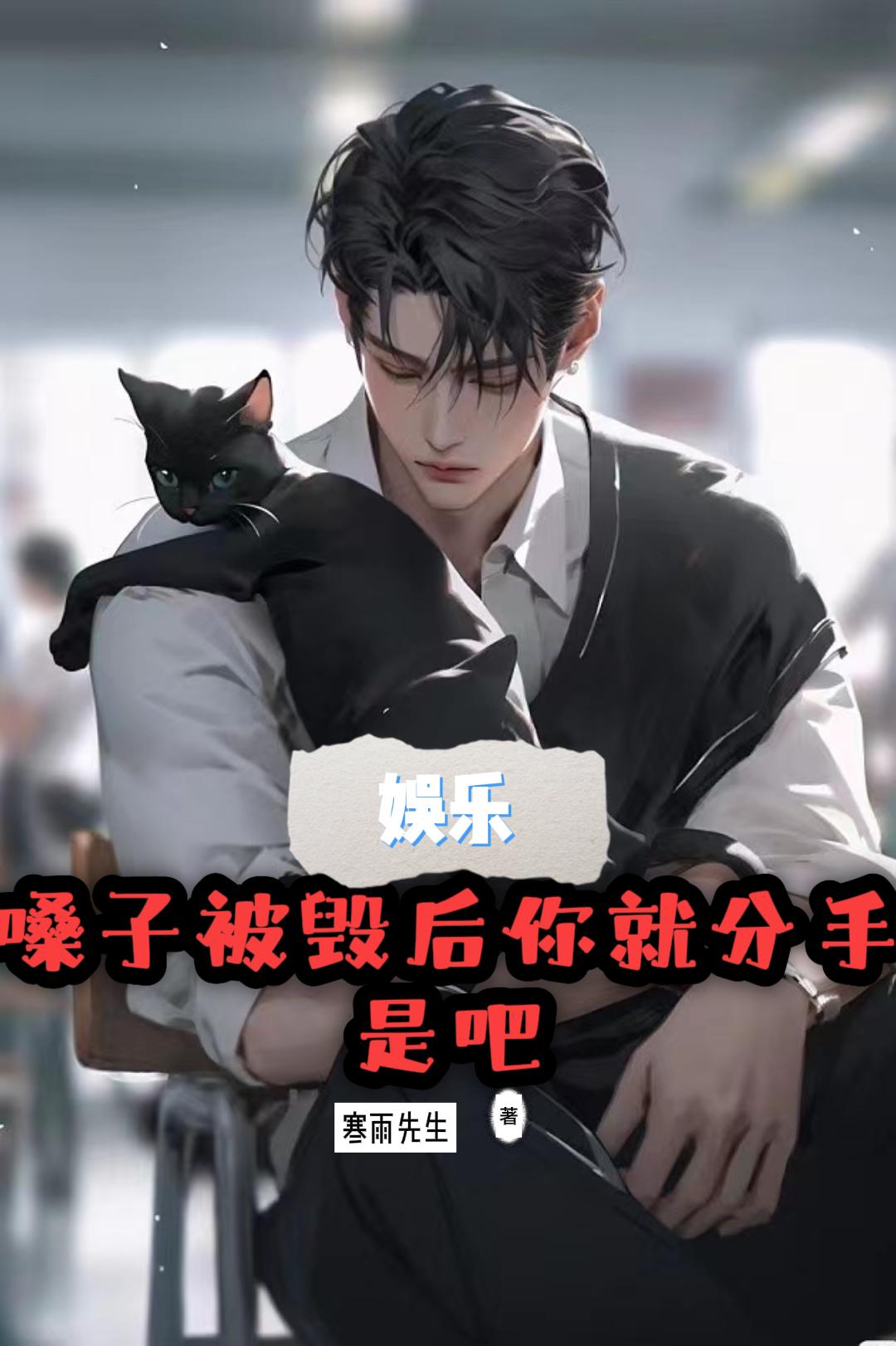 律师皇后