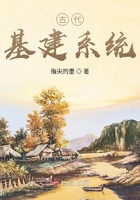 丝袜教师小说