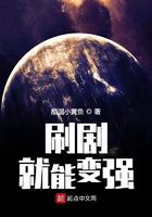 探深一点老师今天随你怎么弄