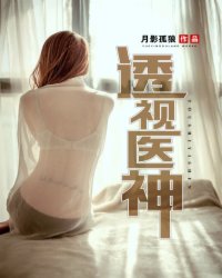 邪恶动图27报147 期