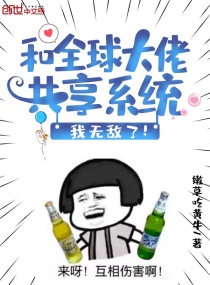 夜月YYT5直播APP软件