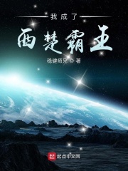 亚洲图图片明星合成区