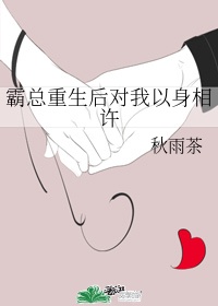 男女睡觉亲嘴全集