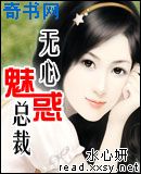 u罗汉全彩中文义务服务史子