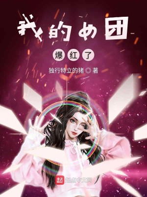 斗战神牛魔嗜血加点