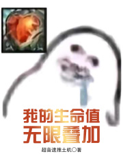 stb超级教师