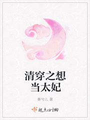 老师的兔子好多水