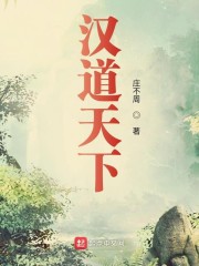 特化师百度云