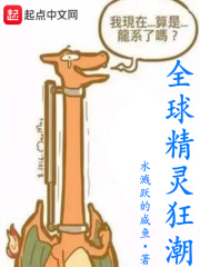 罪恶