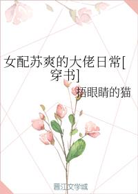 小蝌蚪app丝瓜无限看下载