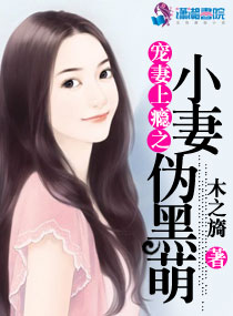 6漫画-免费漫画在线看漫画