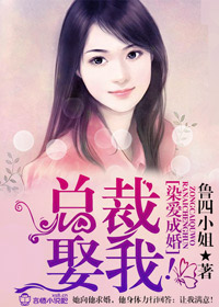 上同学妈妈