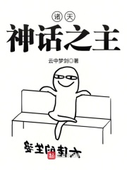 为爱叛逆2