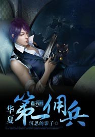 明日花合集torrent