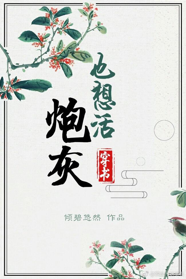 洞房花烛隔壁