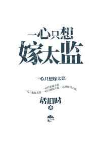 人妻秘书汗と接吻に満ちた视频