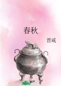 郎玉摄影图片大全