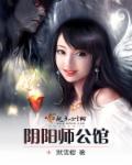 兔女郎cos无下限图片