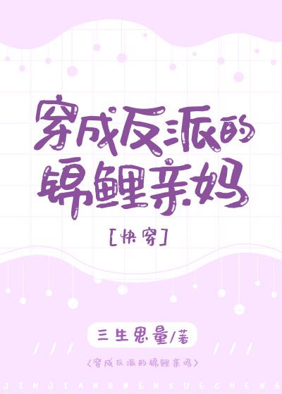 久久婷婷五夜综合色频