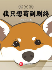 包青天236集免费播放