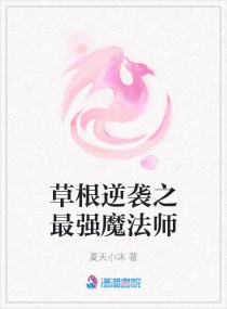 杏仁粉可以天天喝吗