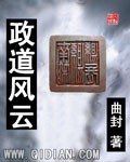 某霍格沃茨的魔文教授