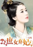 qingyuchaoshi