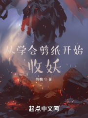 短篇老师合集