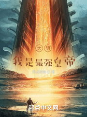 2024年谍战剧无间在线观看免费