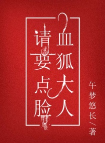 晚秋神马无删减版在线观看