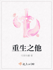 盲侠大律师百度云