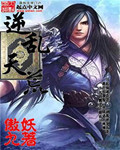 萌封神漫画第二部还出吗