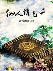 离人心上电视剧免费观看全集芒果tv